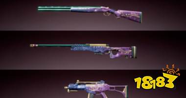 SS10精英手册奖励介绍 和平精英SS10精英手册奖励内容有什么