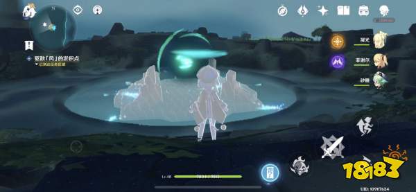 原神无人岛怎么进去 原神无人岛任务攻略