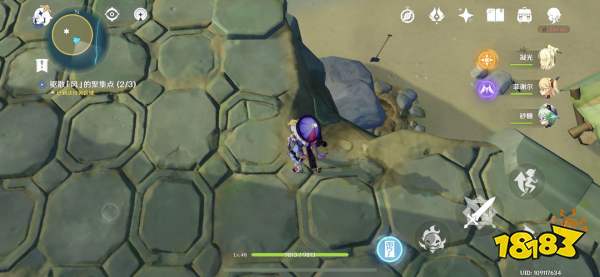 原神无人岛怎么进去 原神无人岛任务攻略