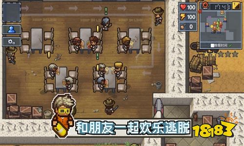 逃脱者:困境突围下载