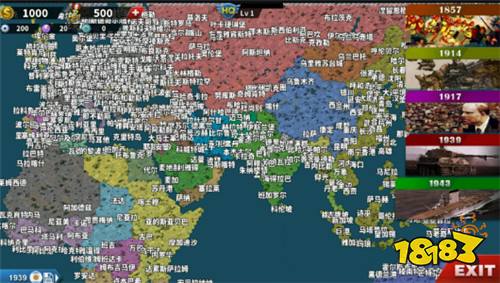 世界征服者4界限魔改版下载