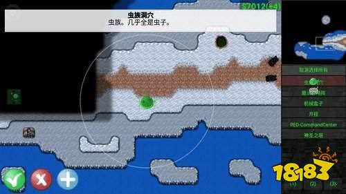 鐵銹戰爭萊頓科技mod手游下載 