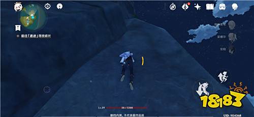 原神体力有什么用