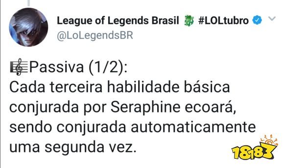 LOL萨勒芬妮技能怎么样 萨勒芬妮技能详解