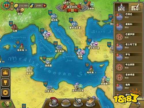 欧陆战争5 帝国最新版 欧陆战争5 帝国手游安卓下载 181手机游戏下载