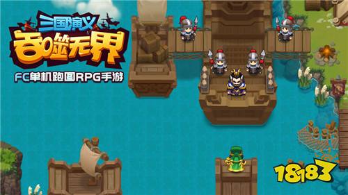 玄元剑仙官服下载