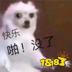 荒野乱斗新版本英雄梯级,迪克一哥,雅琪妮塔只能吃灰?