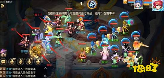 梦幻西游手游三色雪副本怎么打 三色雪副本打法攻略