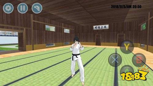 高校模擬器免費下載