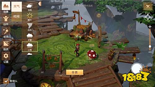 《梦想新大陆》:全新回合制玩法 烂漫自由的梦幻世界