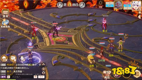 《梦想新大陆》:全新回合制玩法 烂漫自由的梦幻世界