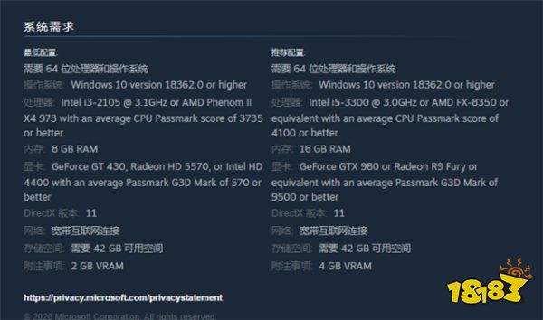 《帝国时代3：决定版》开启预载 PC配置要求一览