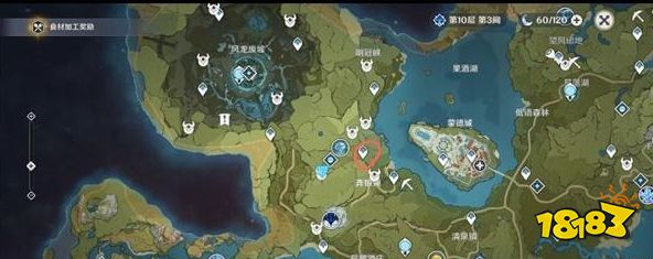 原神随机任务薅羊毛攻略 每天至少能做十次