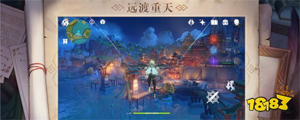 原神有保底五星吗