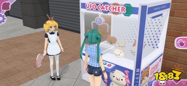 少女都市3d无限金币破解版