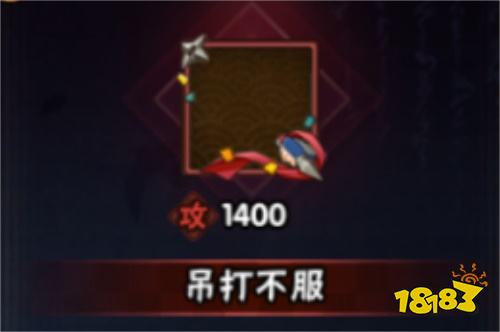 200忍者免费玩!火影忍者手游全民吊打祭今日开启!