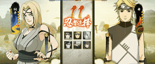 200忍者免费玩!火影忍者手游全民吊打祭今日开启!