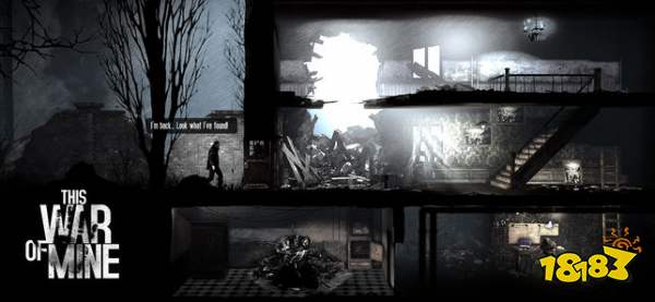 这是我的战争安卓版最新下载