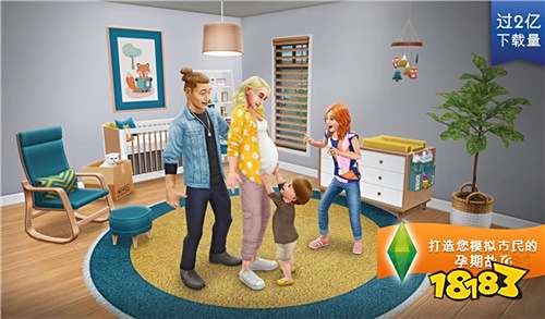 模拟人生4免费版无限金币