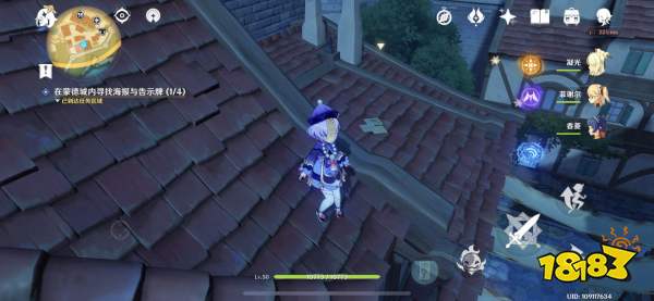 原神蒙德城海报和告示牌怎么找 原神蒙德城世界任务攻略