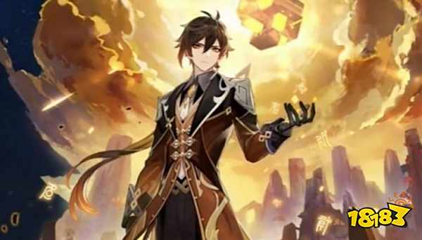 原神钟离四星五星武器用什么好 原神钟离武器选择推荐