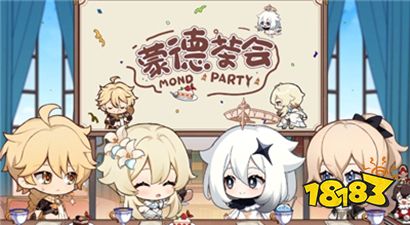 零氪玩家没任务怎么升级 原神快速升级指南