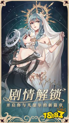 類似于奇跡暖暖的游戲下載