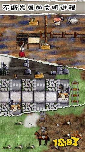 华夏人生国际服下载