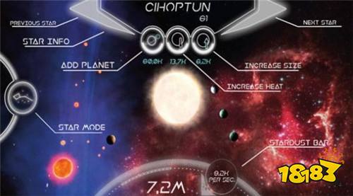 我的星球模拟器最新版游戏下载