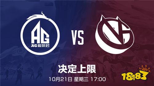 KPL秋季赛常规赛赛程过半 十六路战队各显神通 