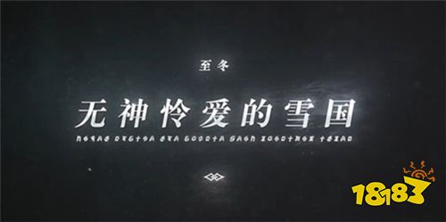 原神地图新区域什么时候更新 原神地图是否会扩大