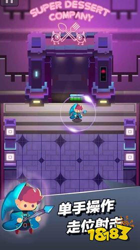 小小法师手游官方下载