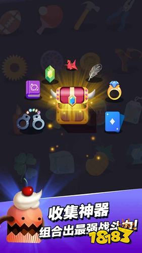 小小法师测试版下载