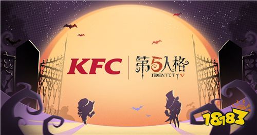 万圣“侦香”奇遇记 《第五人格》XKFC联动将来袭