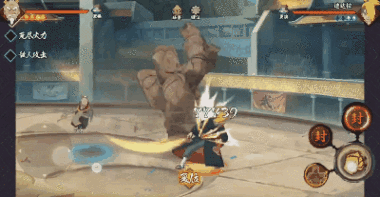 稀有S忍激战吊打?!火影忍者手游全民吊打祭火热进行中