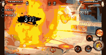 稀有S忍激战吊打?!火影忍者手游全民吊打祭火热进行中