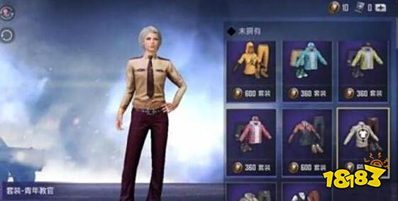 和平精英3000点劵兑换码 怎么免费获得3000点券