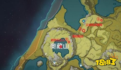 原神奥藏山发光圆盘位置在哪 奥藏山隐藏任务图文攻略