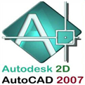 AutoCAD2007官方下载