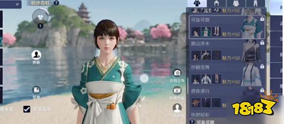 天涯明月刀手游免费时装领取方法 白嫖天刀时装攻略二