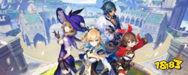 原神诗歌交流在哪