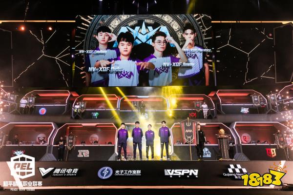 总决赛看点预告