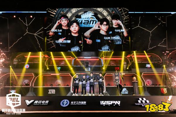 总决赛看点预告