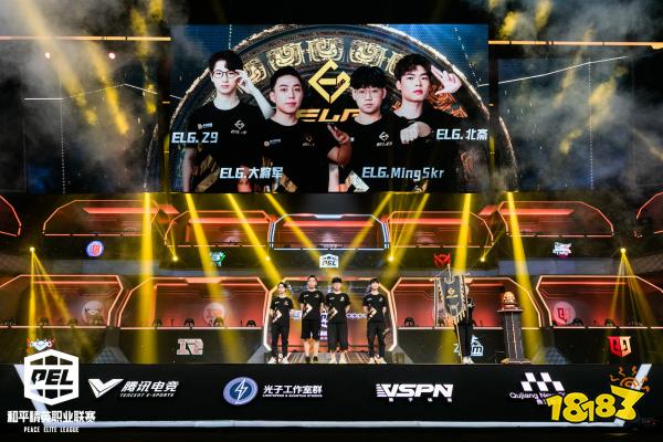 总决赛看点预告