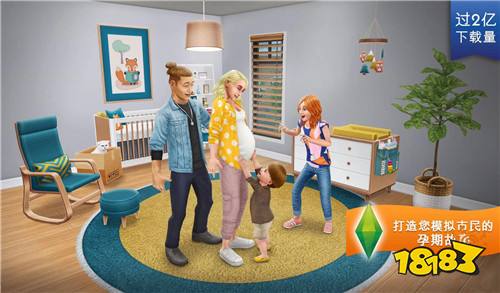 模拟人生单机免费版下载