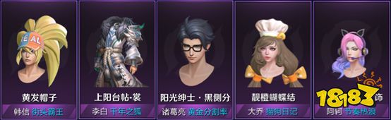 五周年庆典倒计时，海量周年福利抢先看