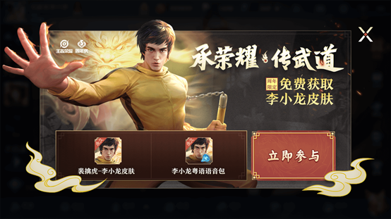 五周年庆典倒计时·海量周年福利来袭