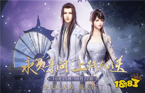 天刀天空之城曲谱手游_天空之城钢琴曲谱(3)