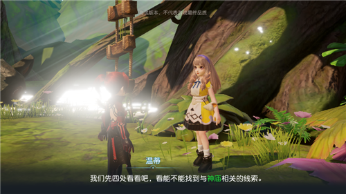 《梦想新大陆》:删掉你手机里的老游戏 这款新回合制吹爆!