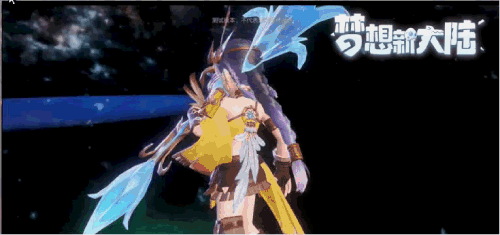 《梦想新大陆》:删掉你手机里的老游戏 这款新回合制吹爆!